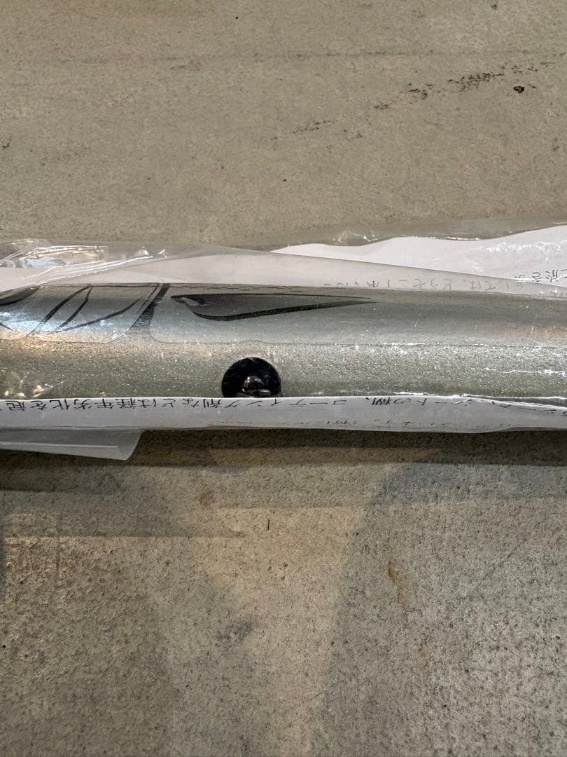 カーペンター ストライクイーグル 75 新品未使用 carpenter