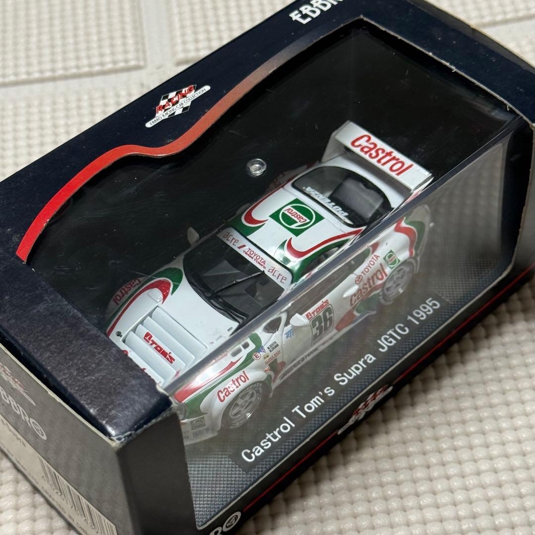 希少☆ EBBRO Castrol Tom's Supra JGTC 1995