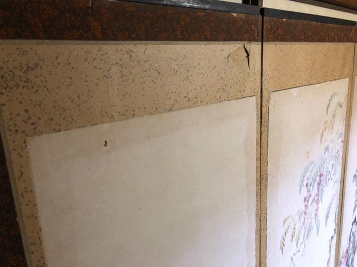 屏風 更に更に10％値下げしました。