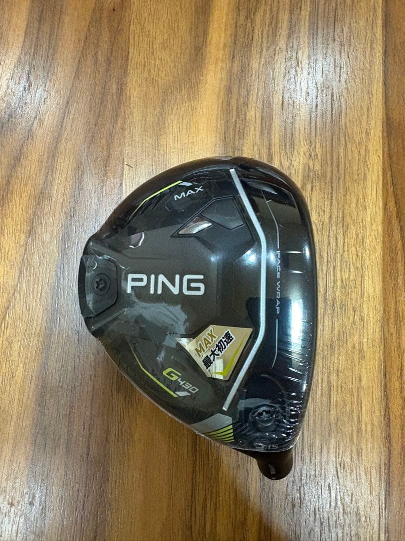 ピン フェアウェイウッド G430 MAX 3W PING ヘッドのみ 新品