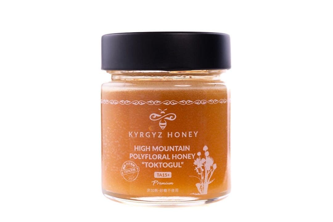 キルギスアトバシ産白いはちみつ、トクトグル高原マリアアザミ百花蜜セット200g