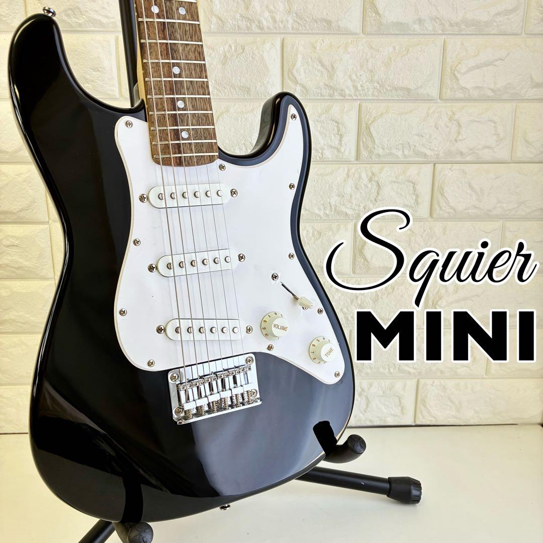 Squier MINI ストラトキャスター 美品