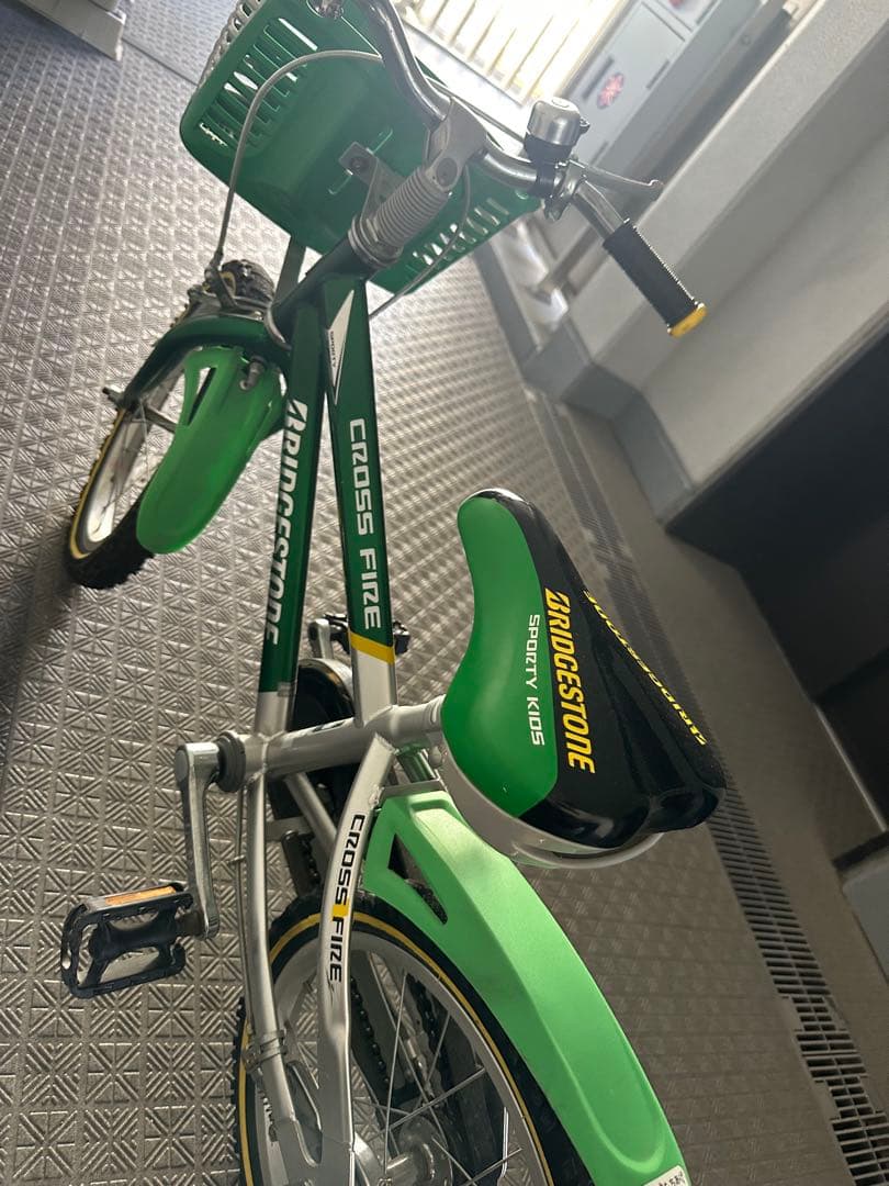 ブリヂストン　Cross Fire ジュニアバイク 16インチ 前カゴ付き