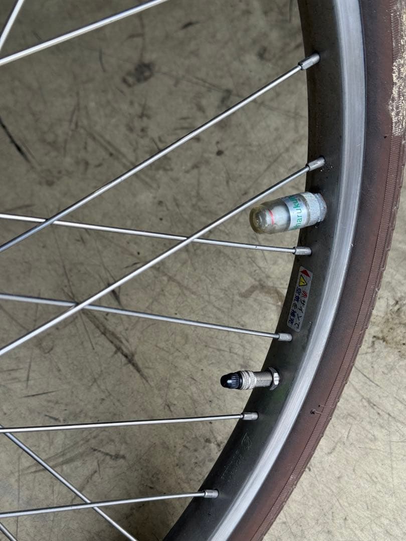 ブリヂストン 前輪モーター 24インチ