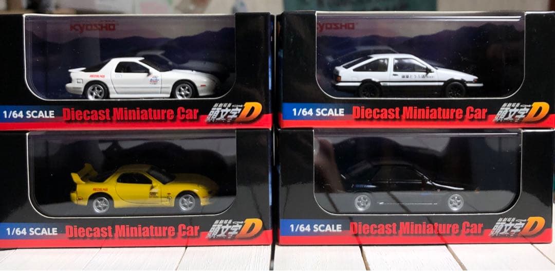 頭文字D 京商 1/64ミニカー 4台セット 新劇場版