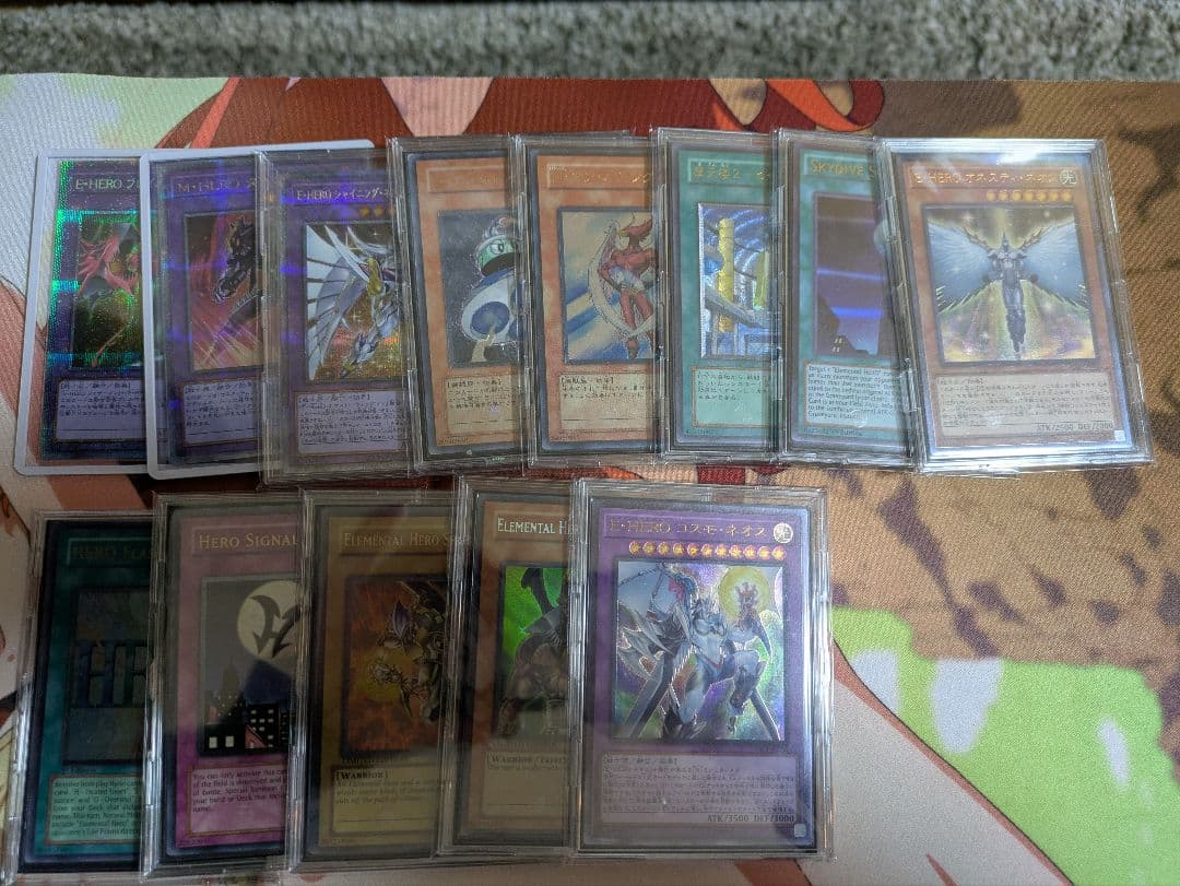 遊戯王　引退品 　レリーフセット