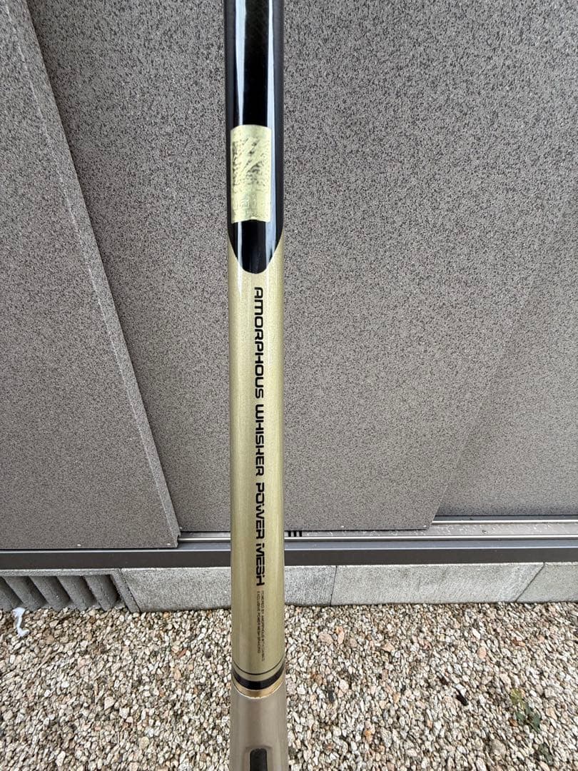 磯釣り竿　値下げマナフロス ウィスカー パワーメッシュ 4-53 磯竿