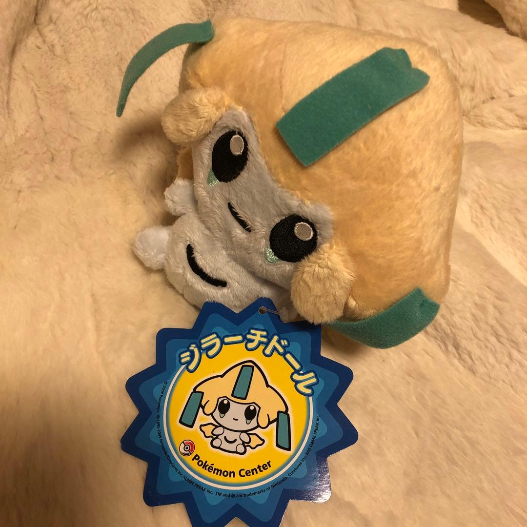 ポケモンセンター　ジラーチ　ストラップ　ぬいぐるみ　セット　ポケモン　ポケドール