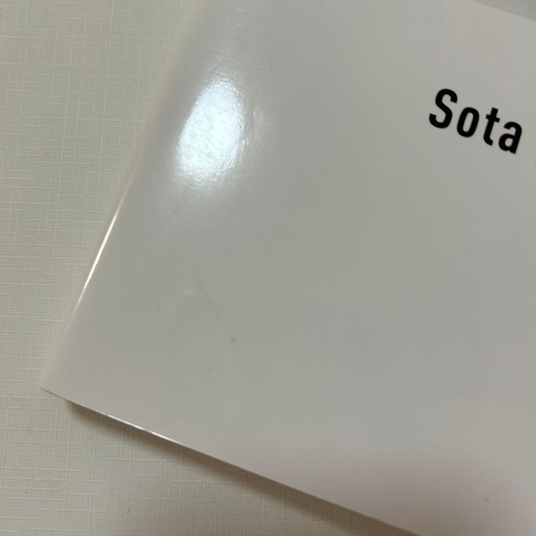 Da-iCE 10th Anniversary Book 花村想太