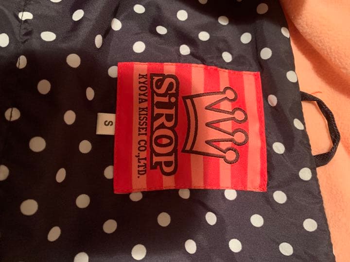 ボードウェア　未使用