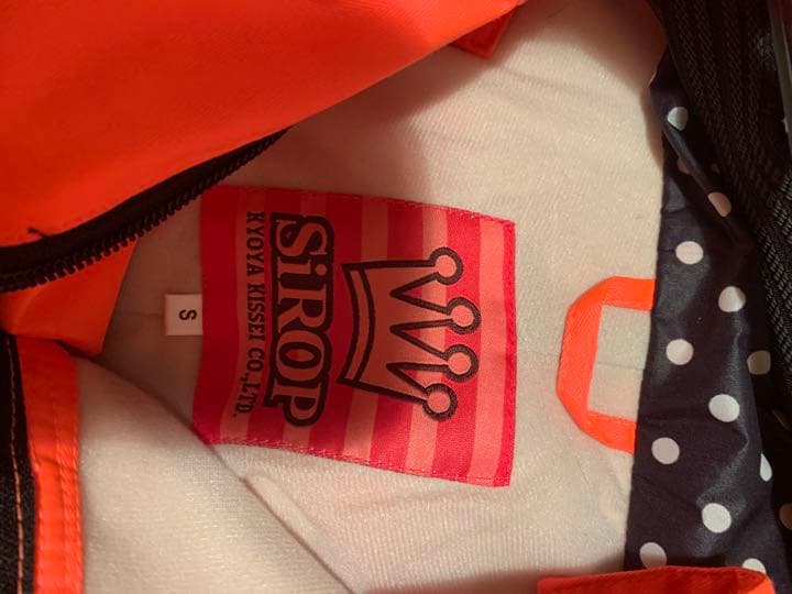 ボードウェア　未使用