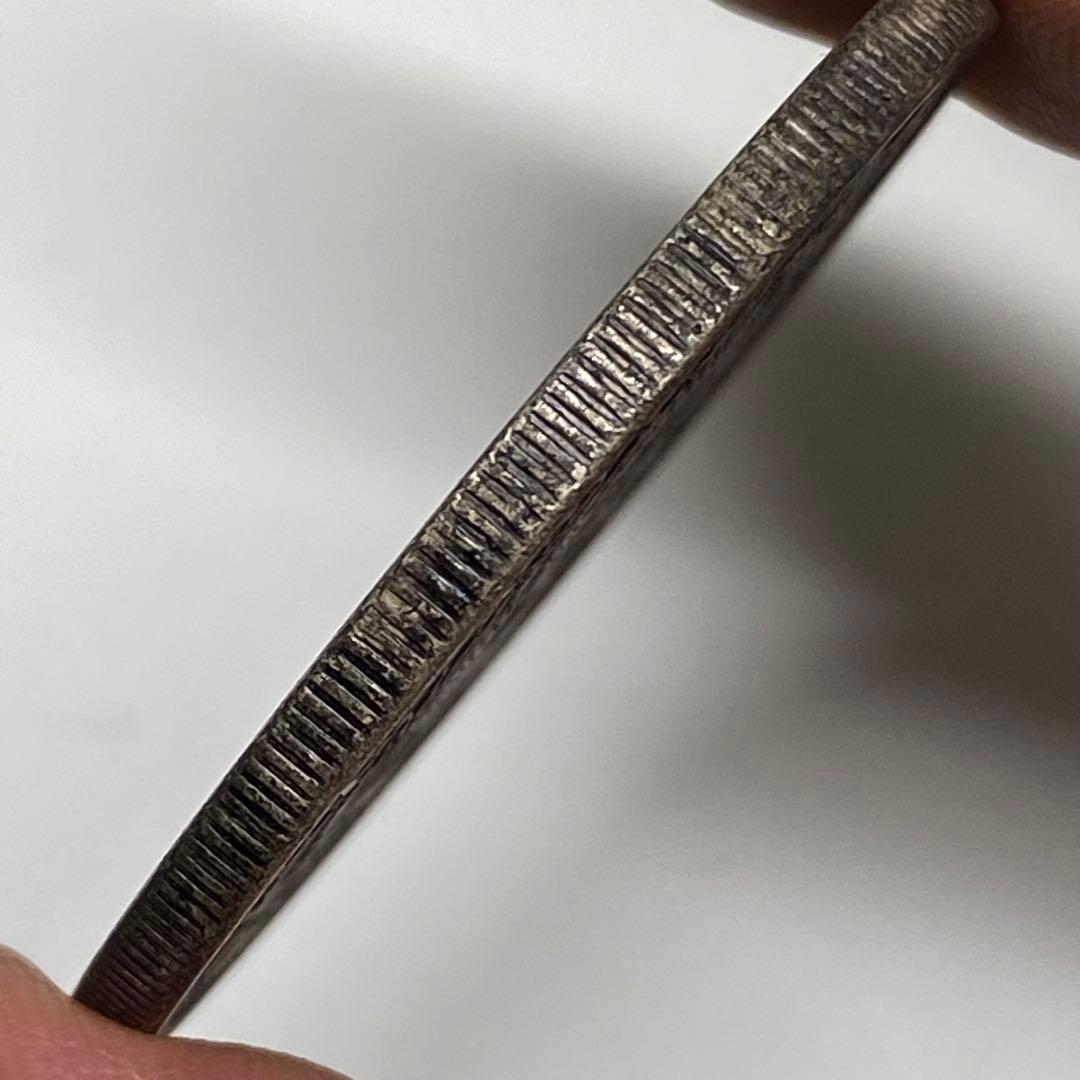 古銭　銀龍　宣統元寶 湖北省造 庫平七錢二分 SK.823