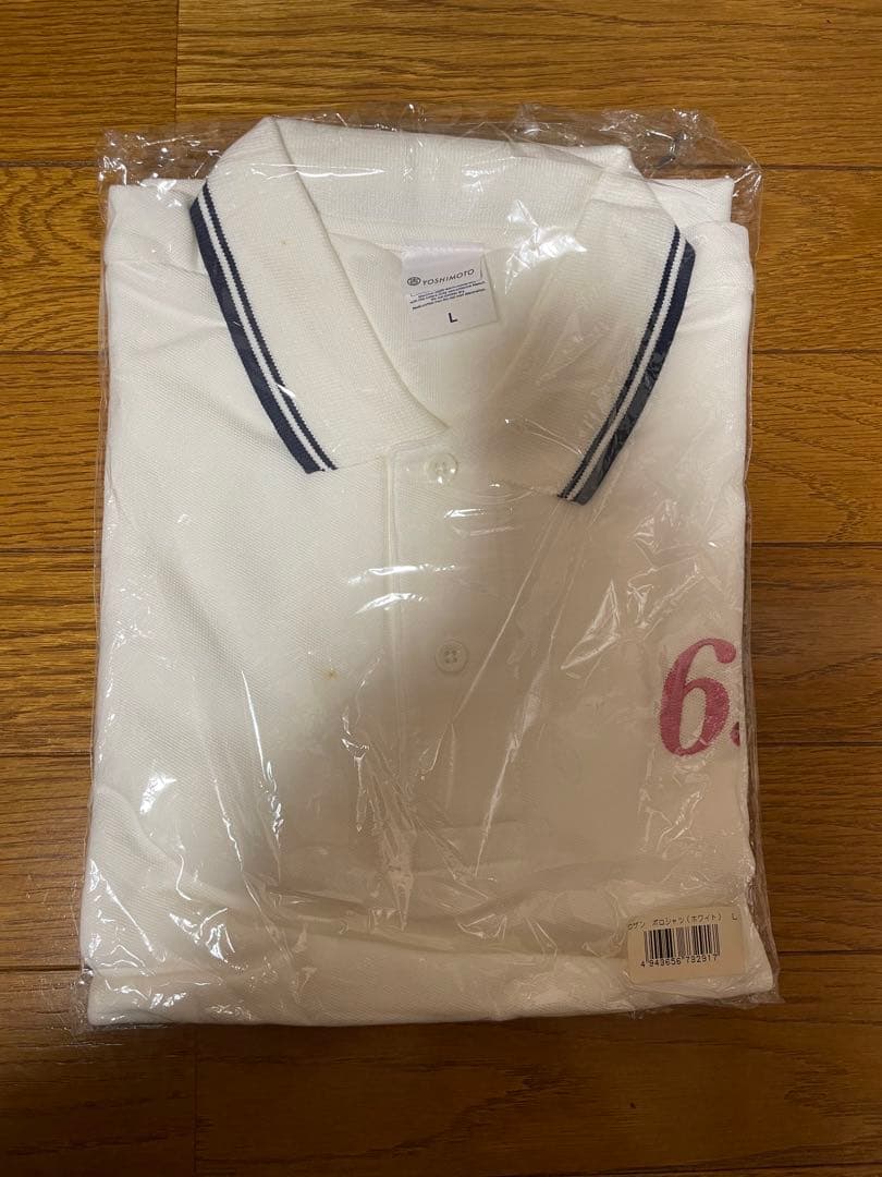 ロザングッズ・スペシャルCセット