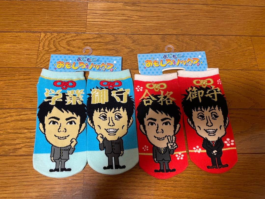 ロザングッズ・スペシャルCセット