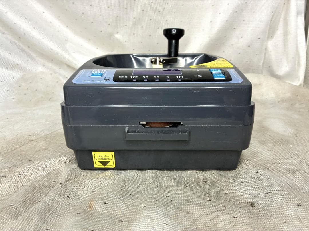 美品　スガイ総業　カウンター　小型硬貨計数機　SCC10■動作確認済