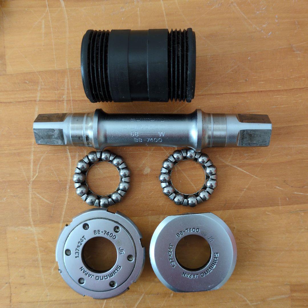 SHIMAN　DURA-ACE　7400