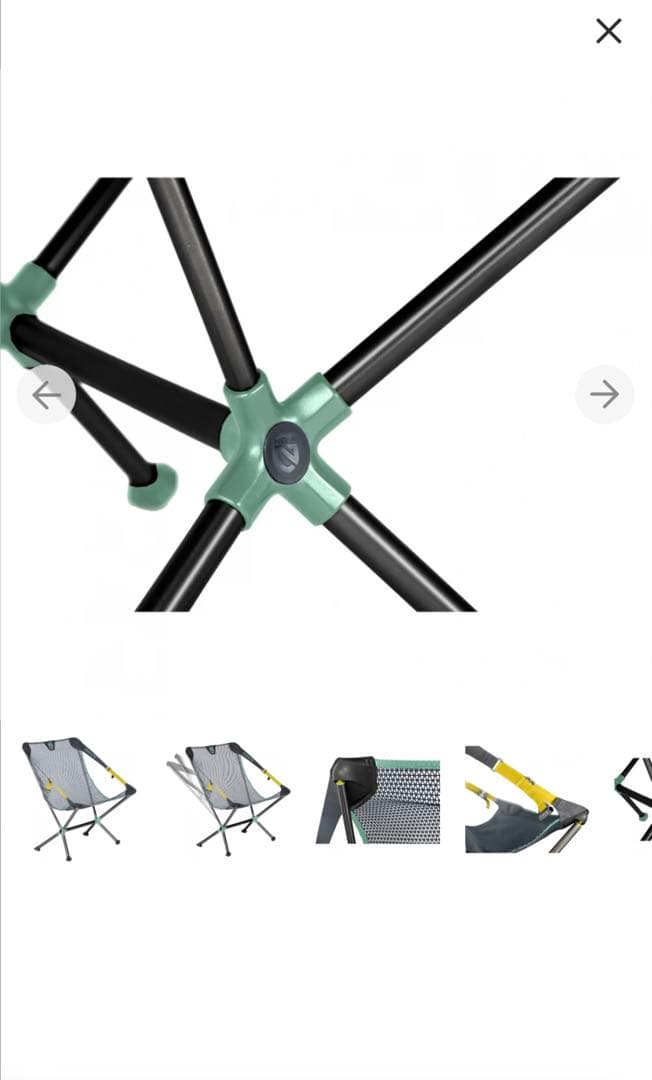 最終在庫　Nemo ニーモ　軽量コンパクトチェア　登山　キャンプ　川遊び