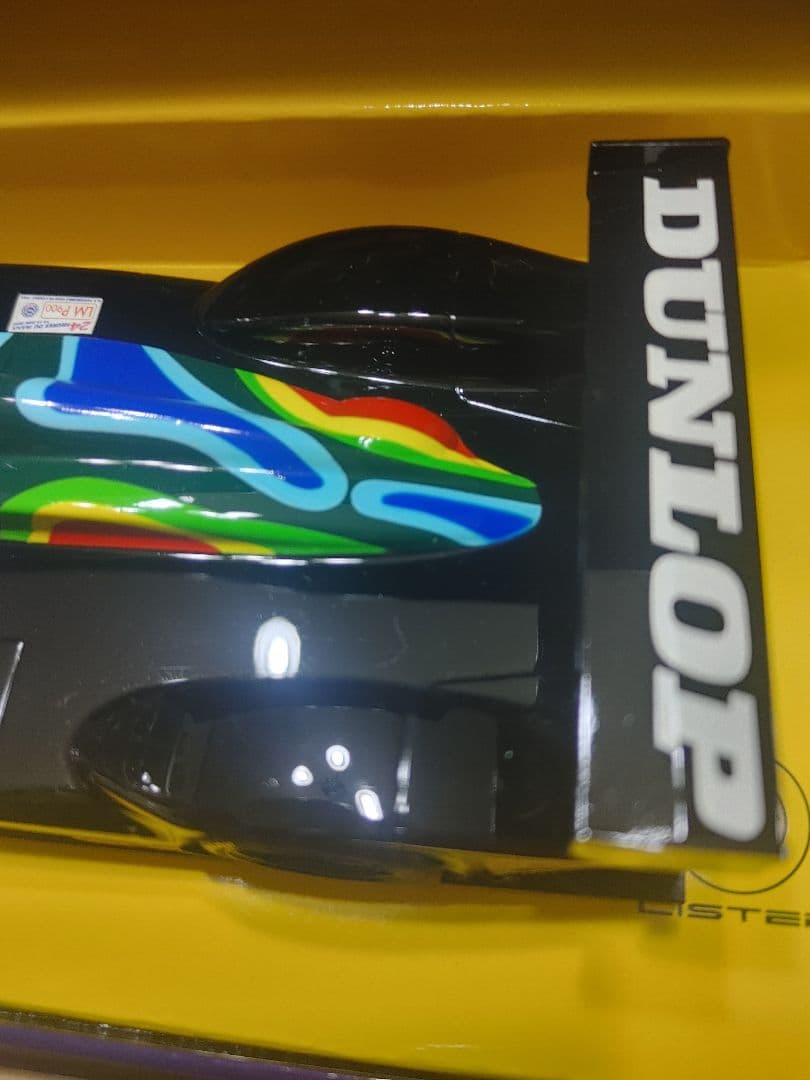 1/32スロットカー未走行