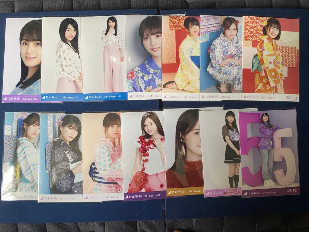 乃木坂 生写真 齋藤飛鳥 西野七瀬 白石麻衣 遠藤さくら 橋本奈々未 山下美月