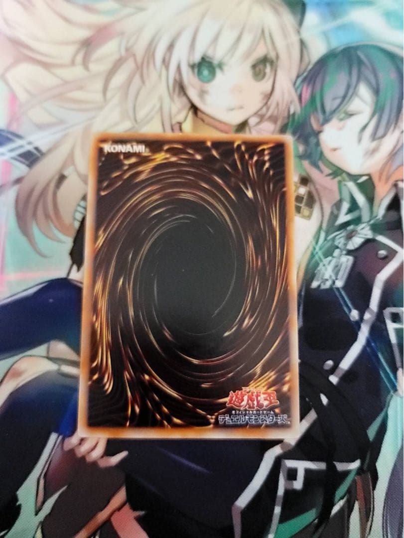 ホルスの黒炎竜 LV8 レリーフ