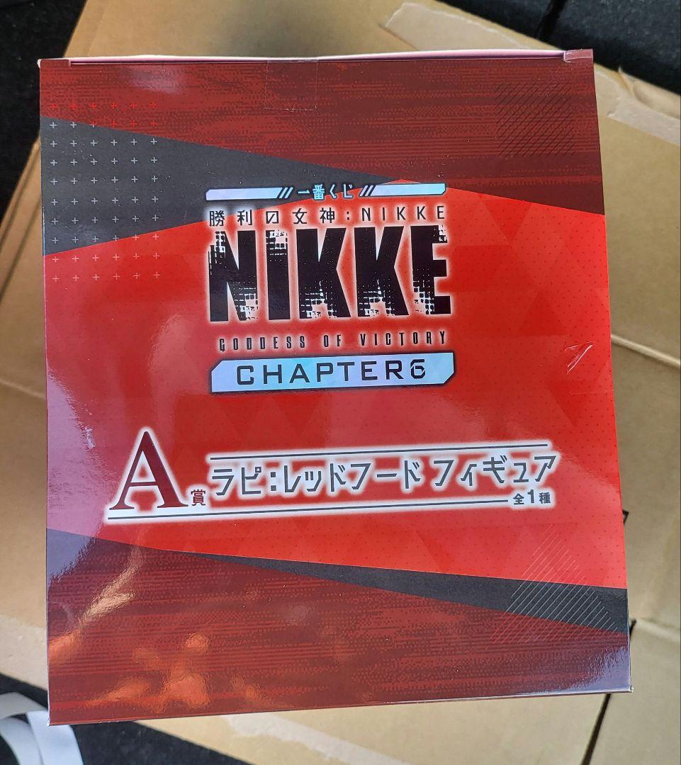 一番くじ 勝利の女神 NIKKE CHAPTER6 A賞 ラピ レッドフード