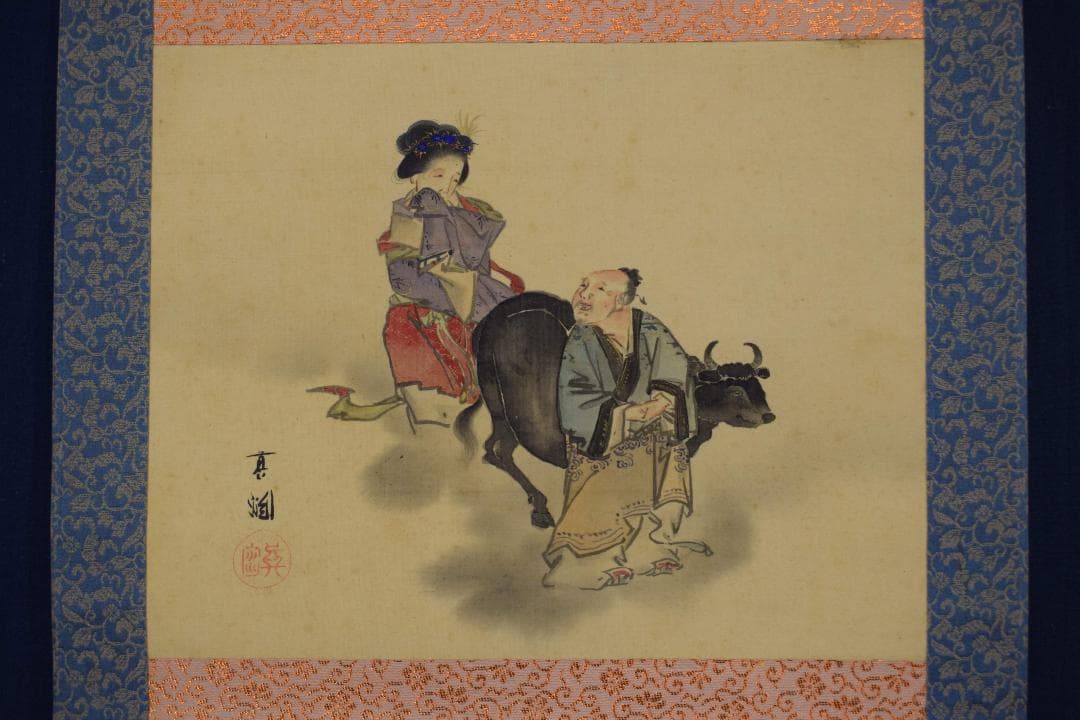 【真作】犬伏真渕/牛上の女図/美人画/掛軸☆宝船☆Y-282　JM