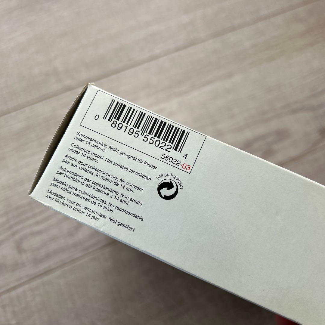 激レアAmerican Airlines B777-200 1/400 限定版