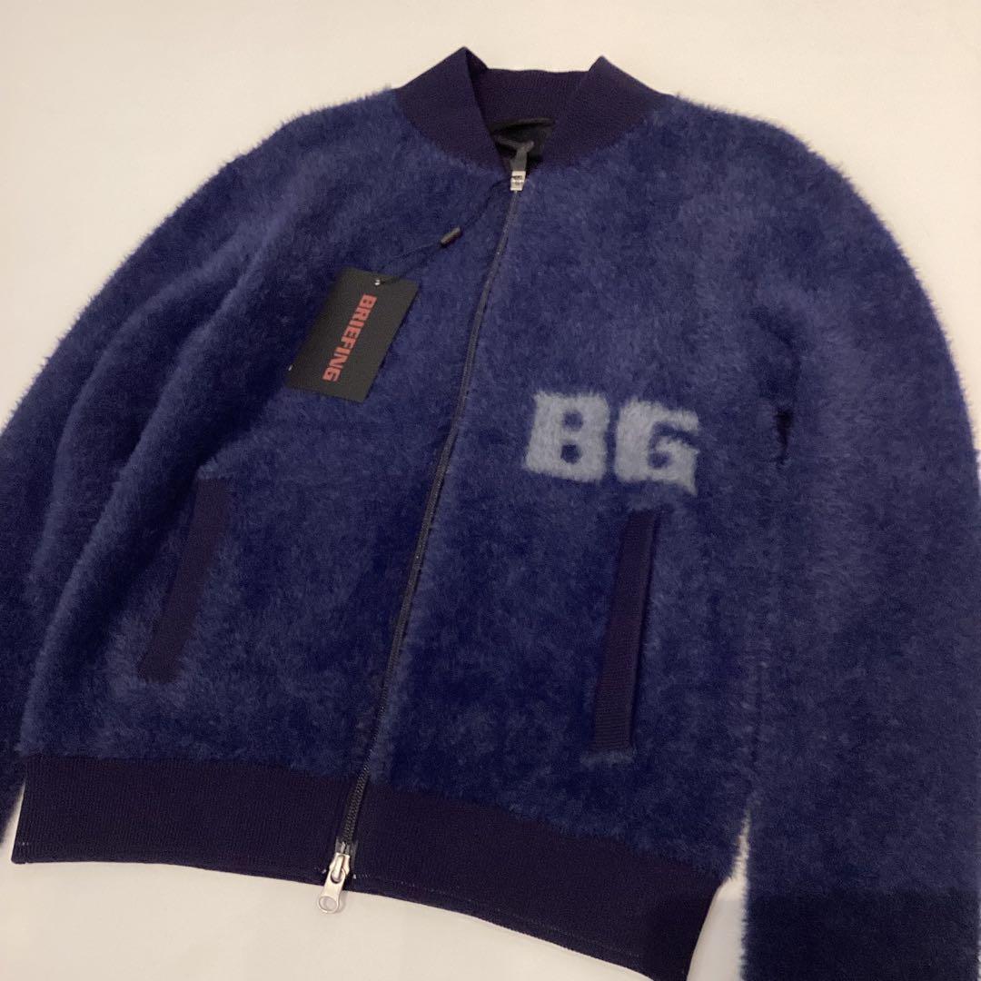 新品　BRIEFING CL SHAGGY LOGO KNIT BLOUSON