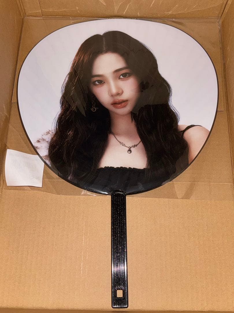 aespa ペンライト ver.2 うちわ カリナ