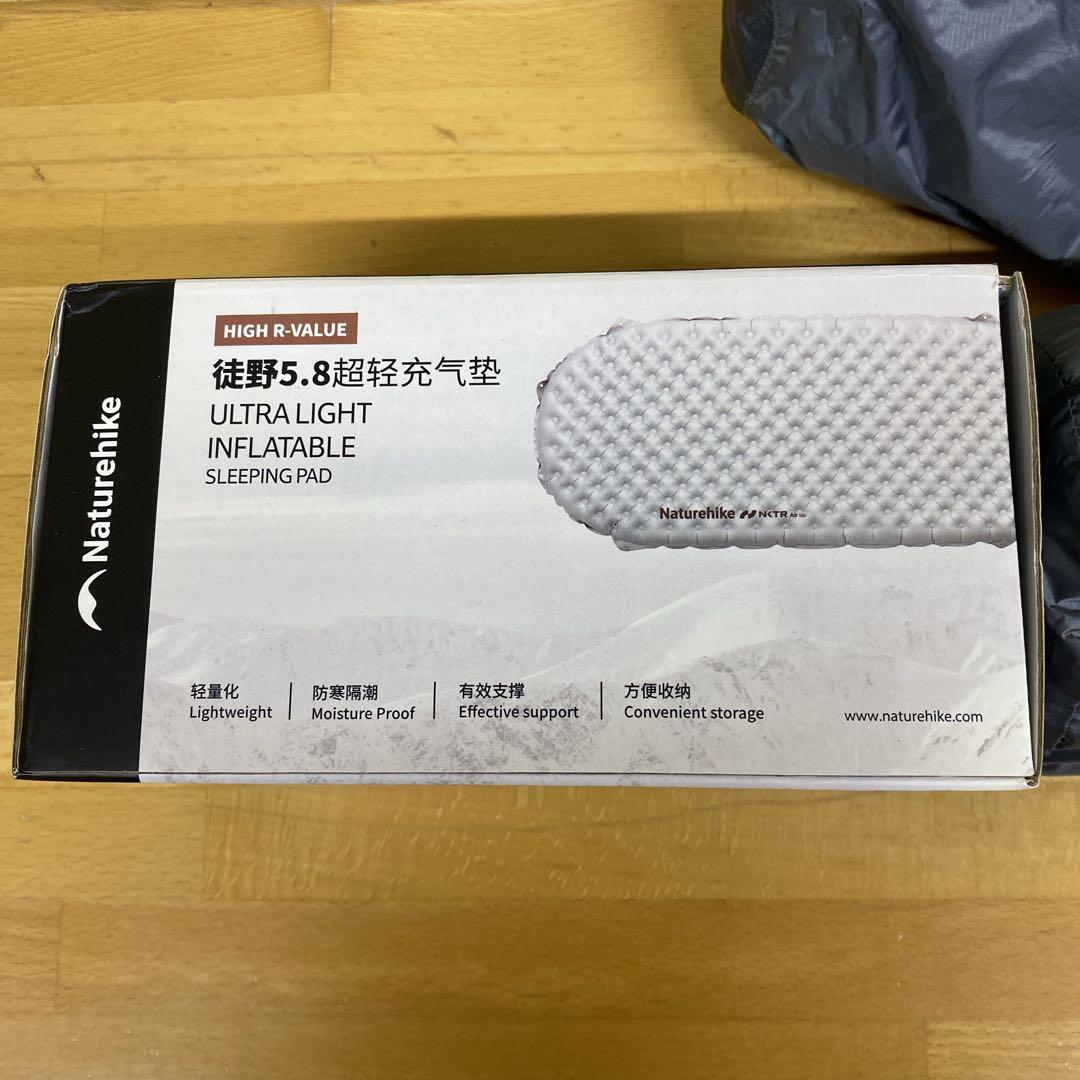 ★新品★ Naturehike スリーピングマット超軽量エアマットR値5.8