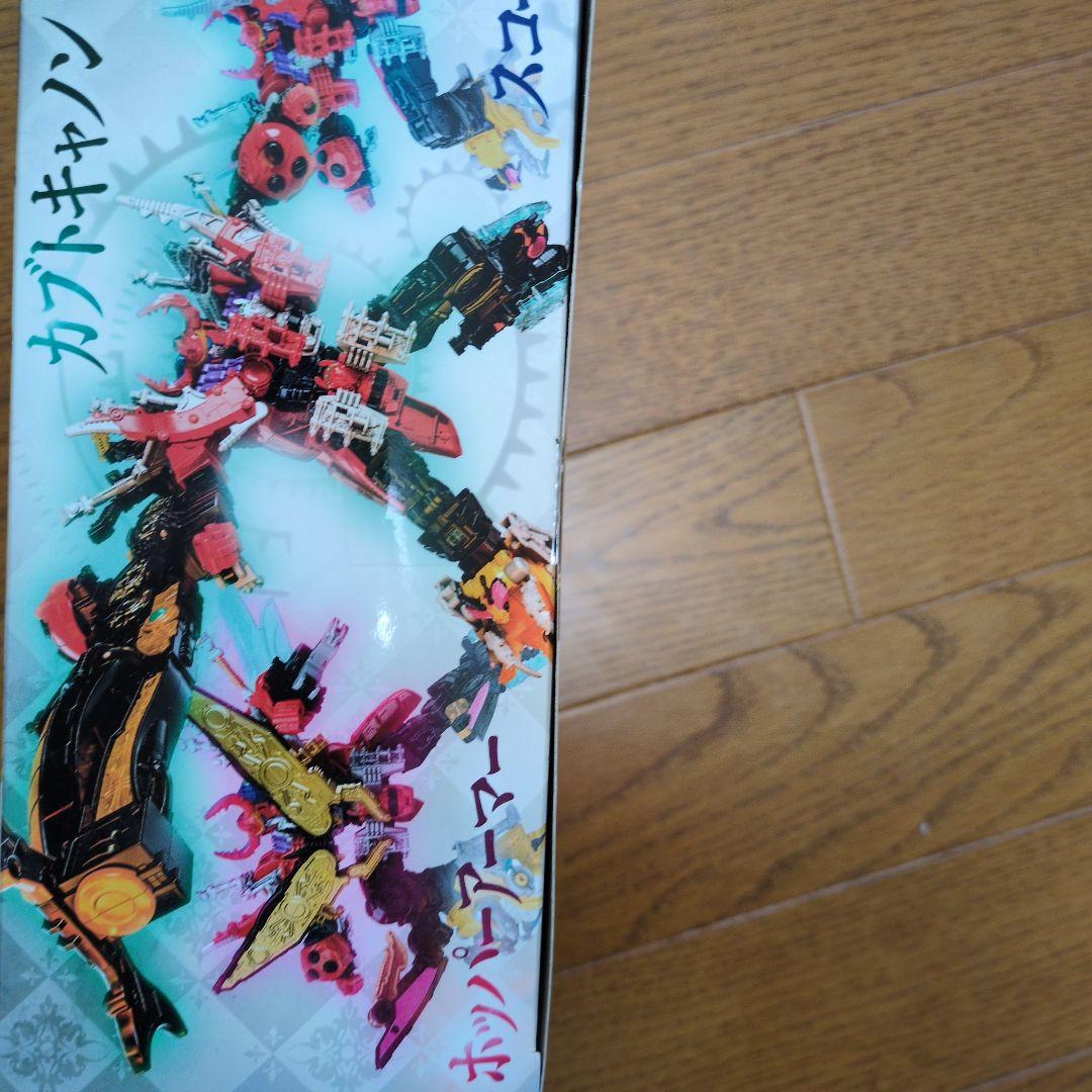 【未開封】DX3大シュゴッドセット