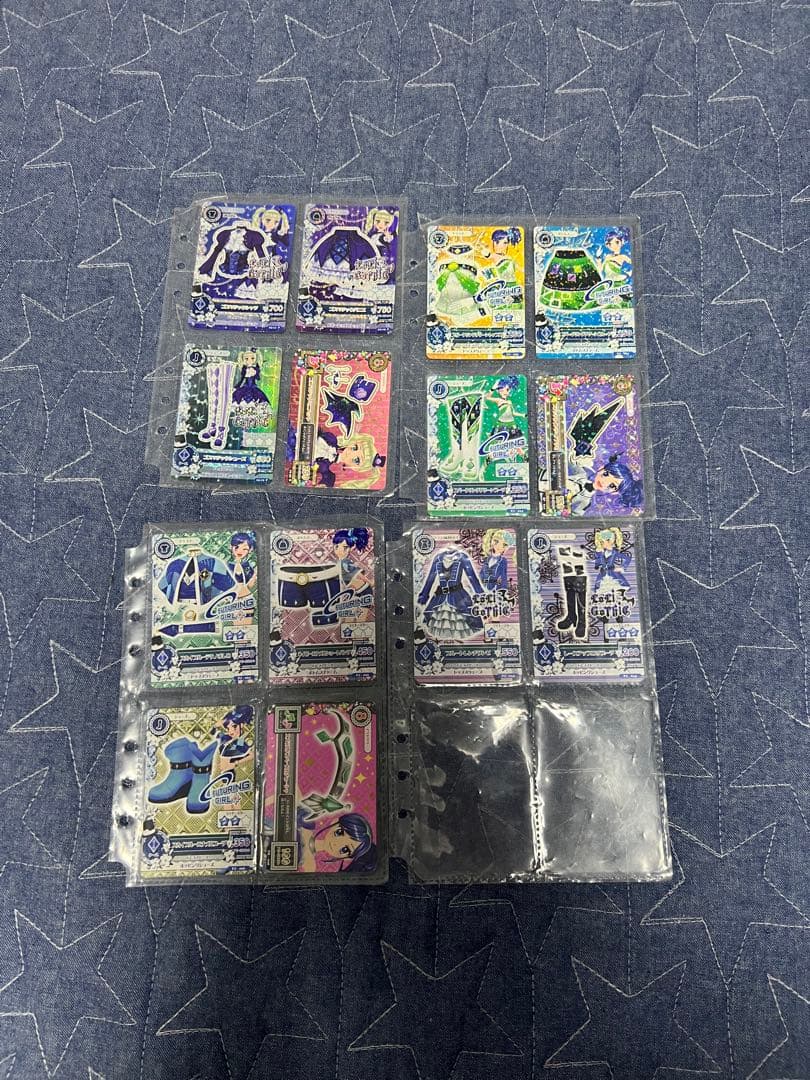 アイカツカード 110枚以上セット