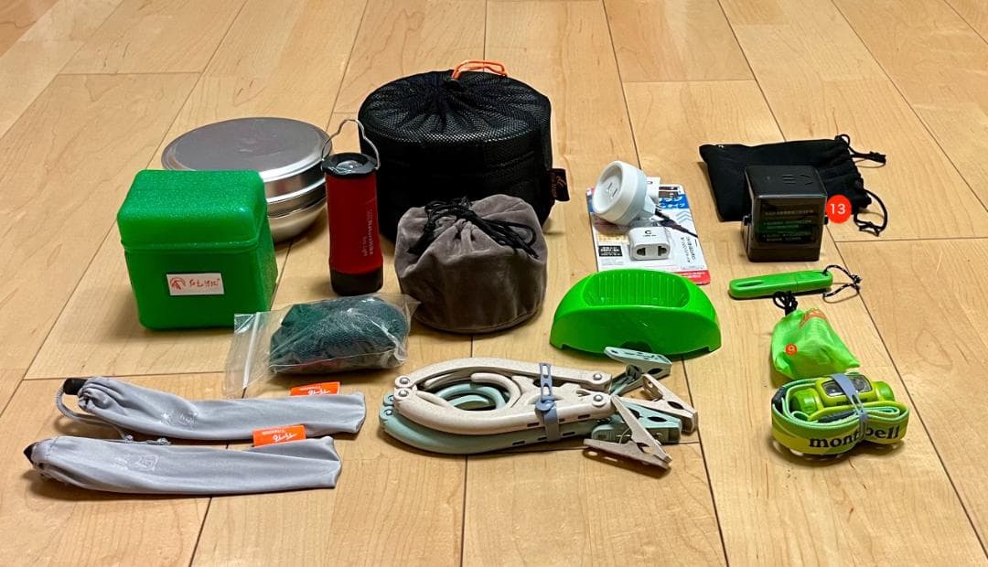 アウトドア用品【16点】＋おまけ