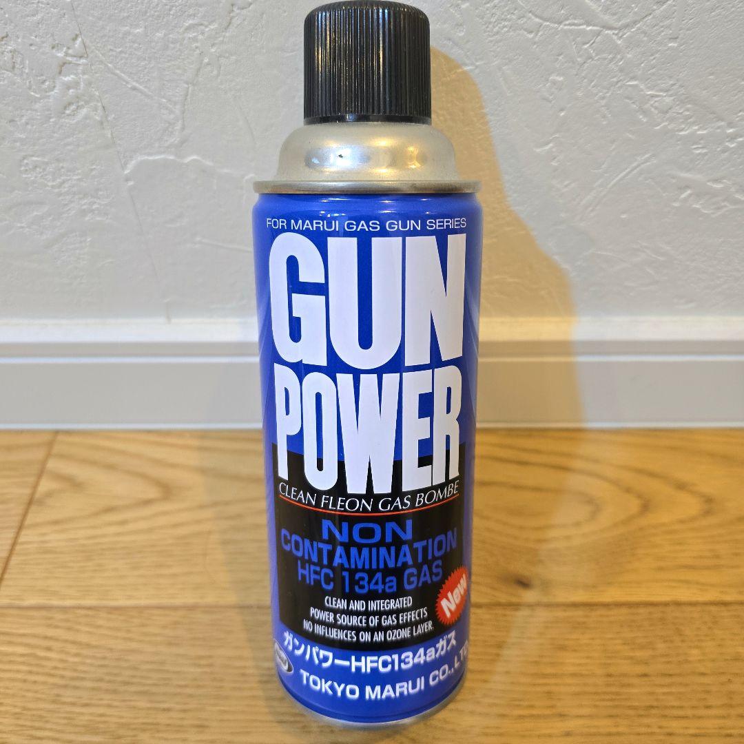 東京マルイ USP ガスブローバック フルサイズ 18歳以上 3点セット