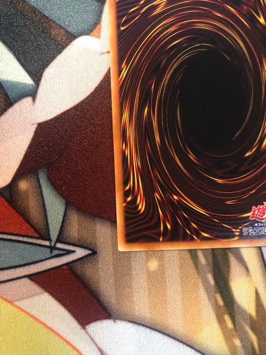 遊戯王 ブラック・ローズ・ドラゴン　20th  1枚　極美品