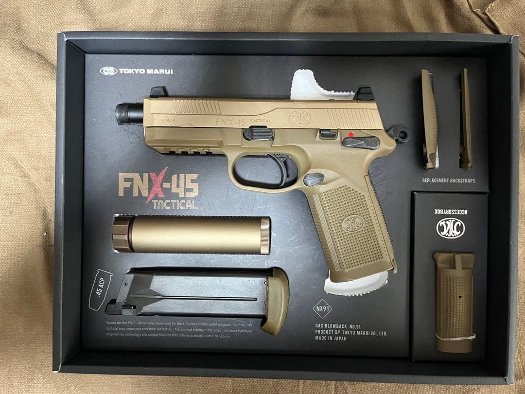 専用品 FNX45