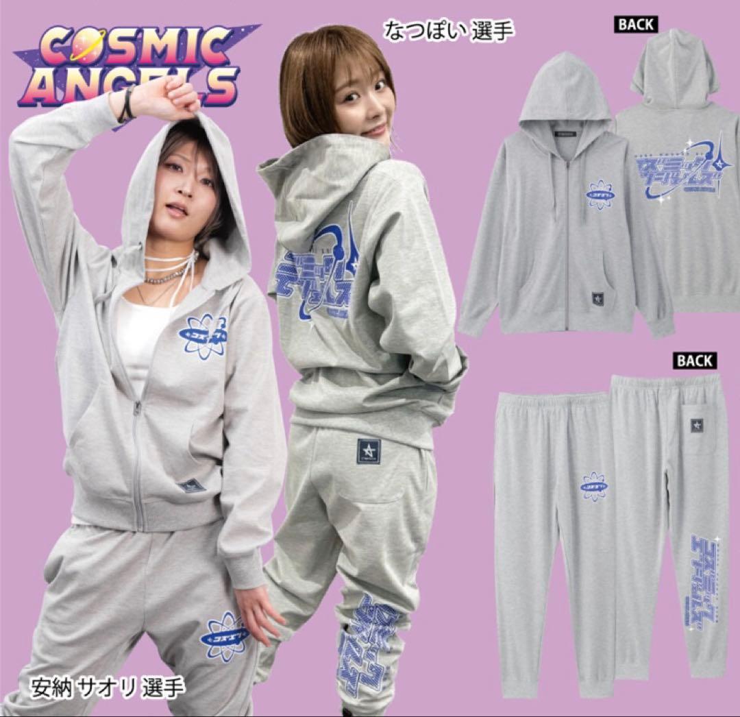 LLスターダム　安納サオリ　なつぽい　ジップパーカー　ジョガーパンツ、他L　3L