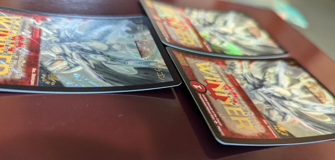 M*e様 【美品】【送料無料】ボルメテウス・ホワイト・ドラゴン(P60/Y7)