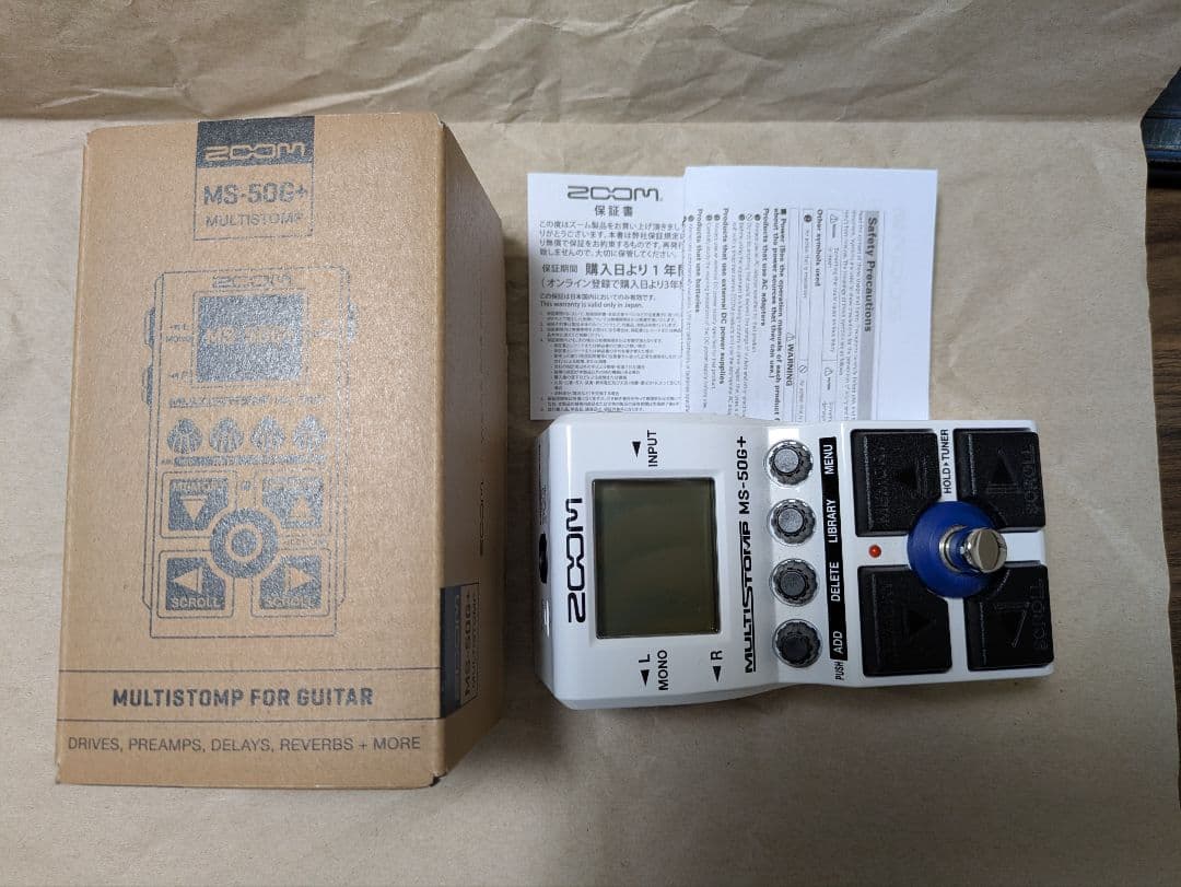 ギター ZOOM MULTI STOMP MS-50G+