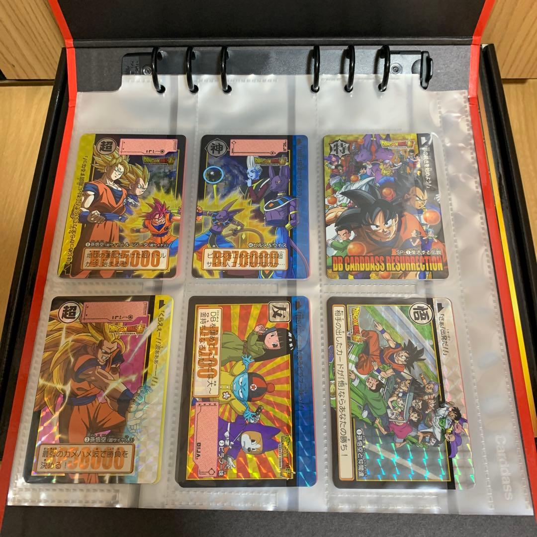 ドラゴンボール カードダス 復活する伝説 31弾・32弾 コンプリートボックス