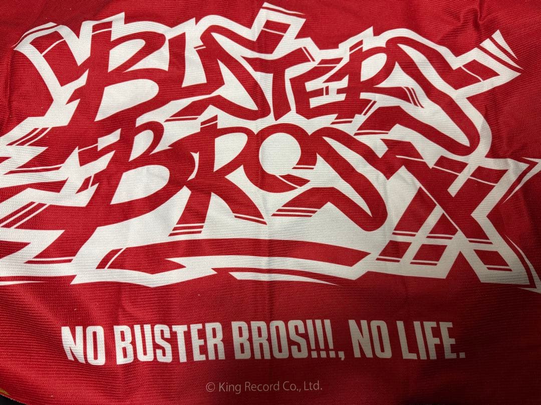 ヒプノシスマイク Buster Bros!!! イケブクロ グッズまとめ売り