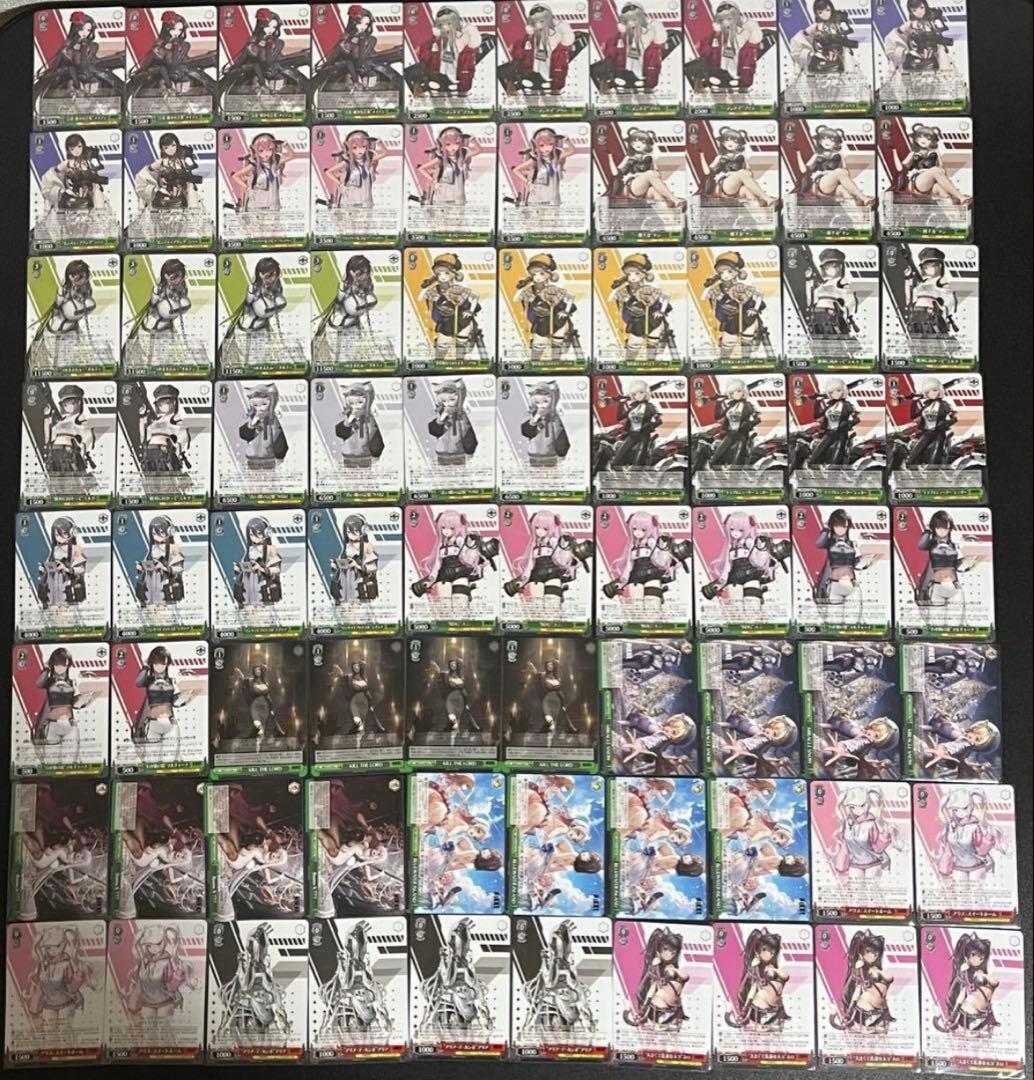 【勝利の女神:NIKKE】ヴァイスシュヴァルツ RR以下全種類4コンセット