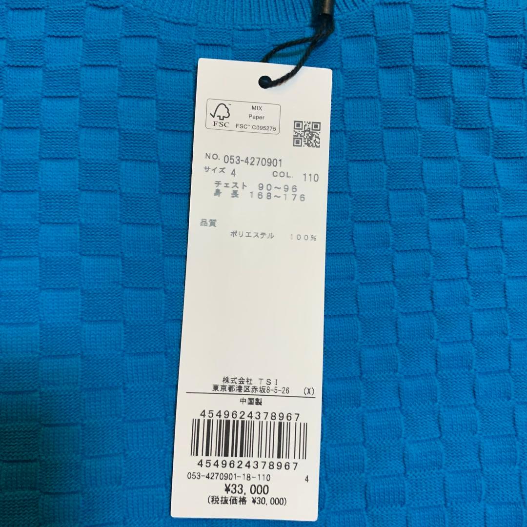 新品■33,000円【パーリーゲイツ】メンズ　長袖セーター ウェア 4/M 青