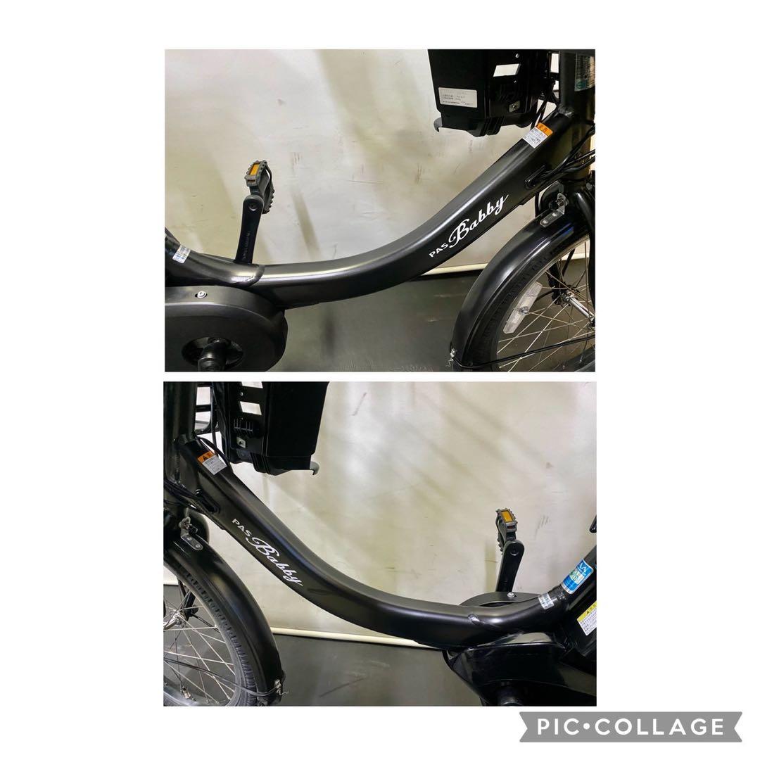 1年保証 新型　ヤマハ　パスバビーアン　20インチ　黒色　電動アシスト自転車