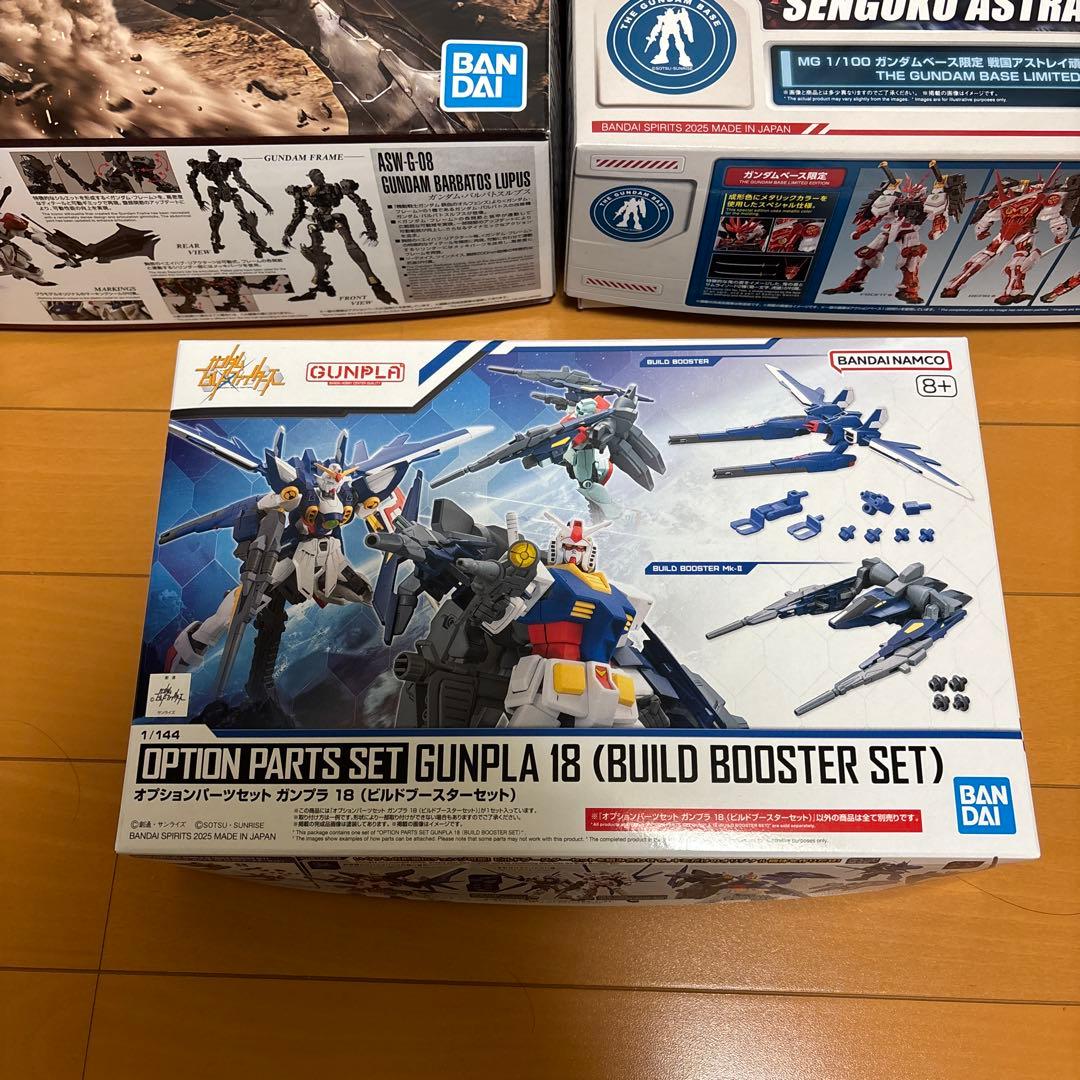 MG 1/100 ガンダムバルバトスルプス＆MG 戦国アストレイ頑駄無 ベース