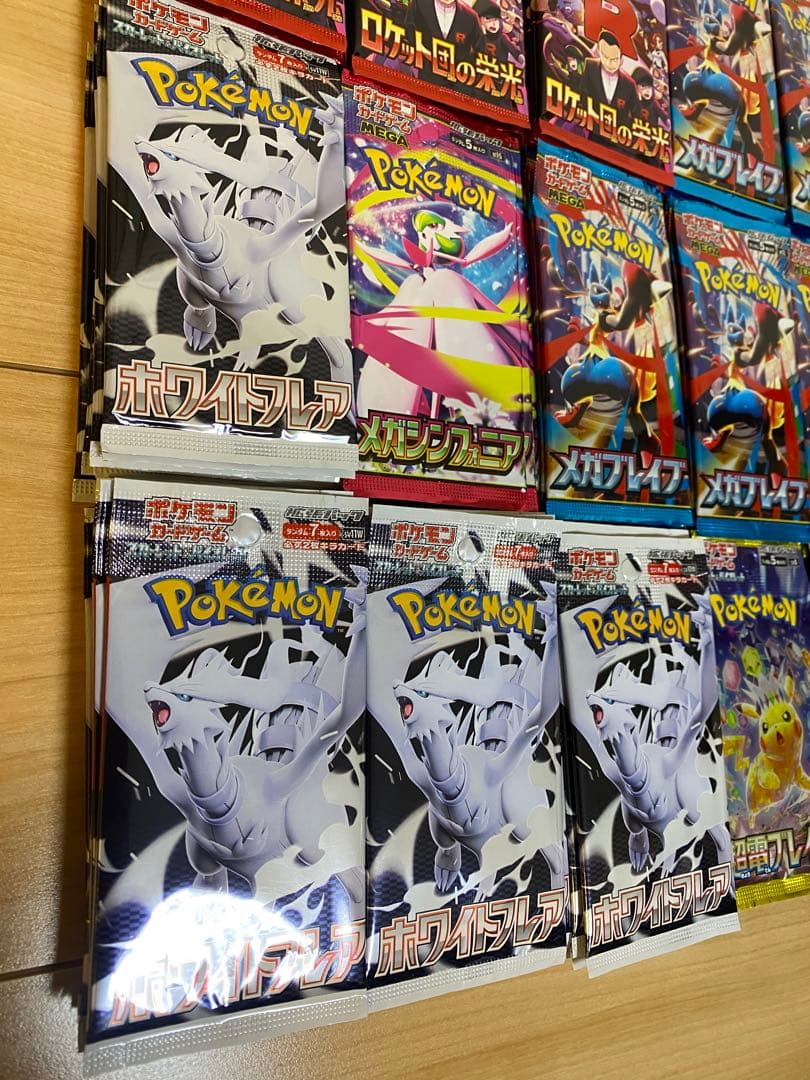 おんせん@丁寧梱包は不要です　ポケモンカード　バラパックまとめ売り