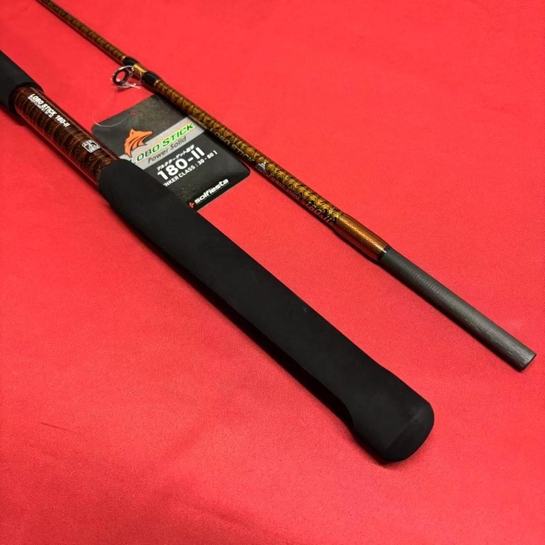 超特価！　落とし込み竿　泳がせ　ロッド　　1m80　30〜80号