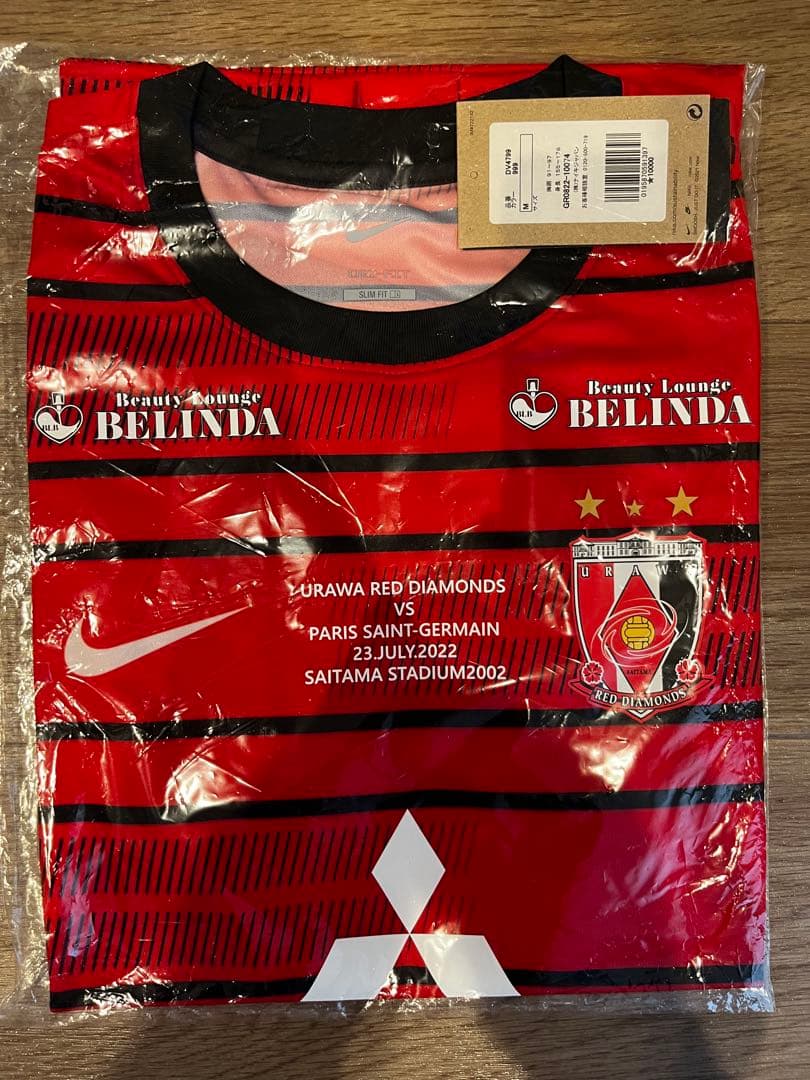 浦和レッズ　パリ・サンジェルマン　ユニフォーム　Mサイズ　タグ付未使用品