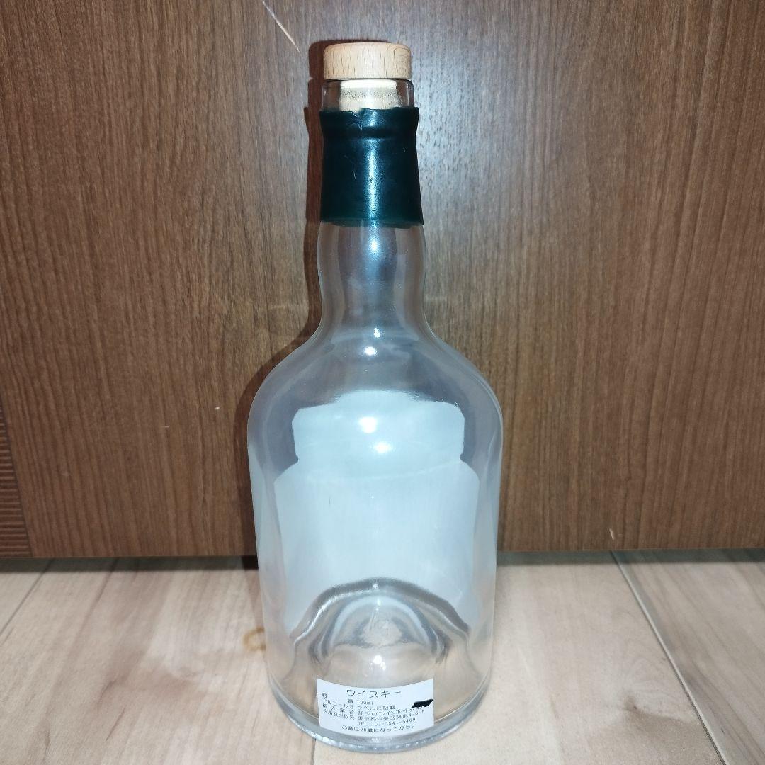 【希少】ポートエレン 1982-2012 30年 オールド&レア 空瓶