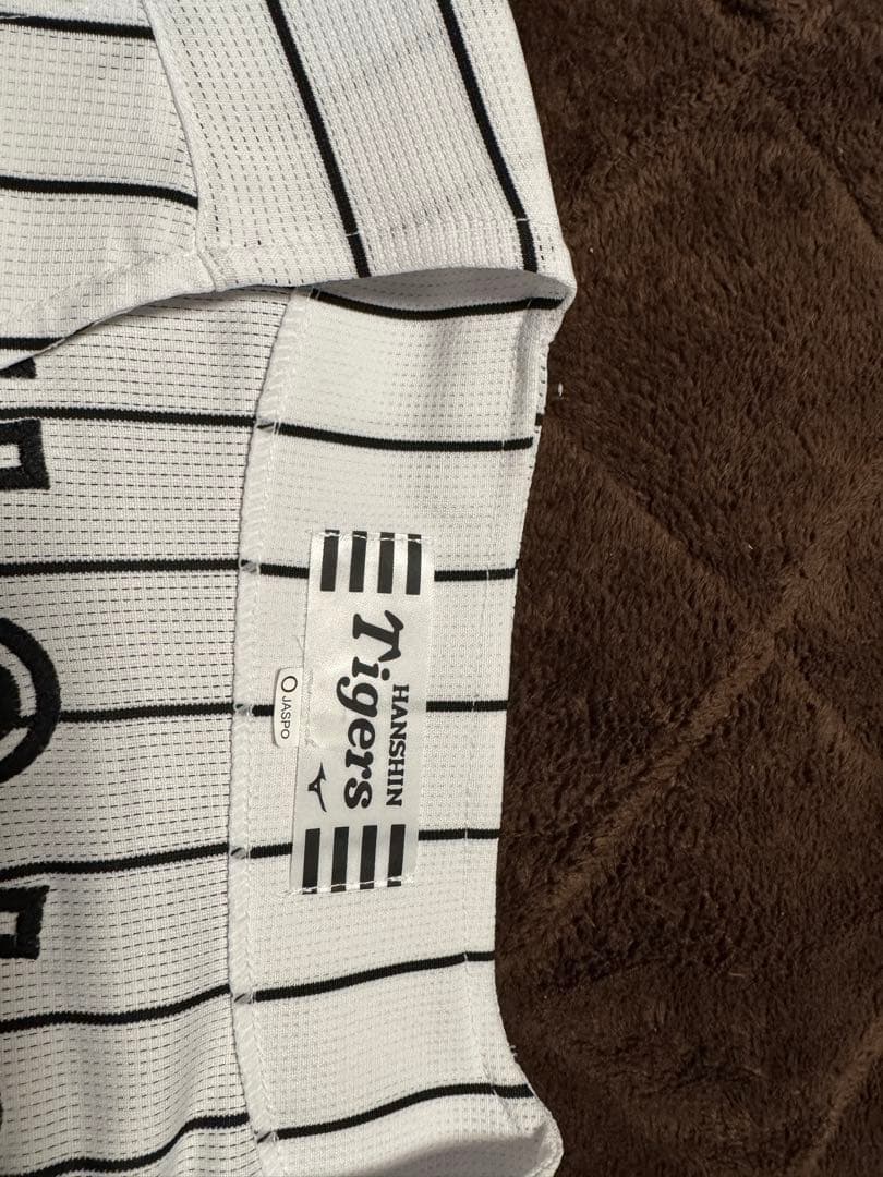 阪神タイガース ユニフォーム 森下 サイズO